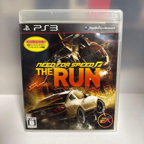 Need for speed - need,