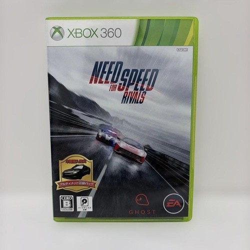 Need for speed - need,